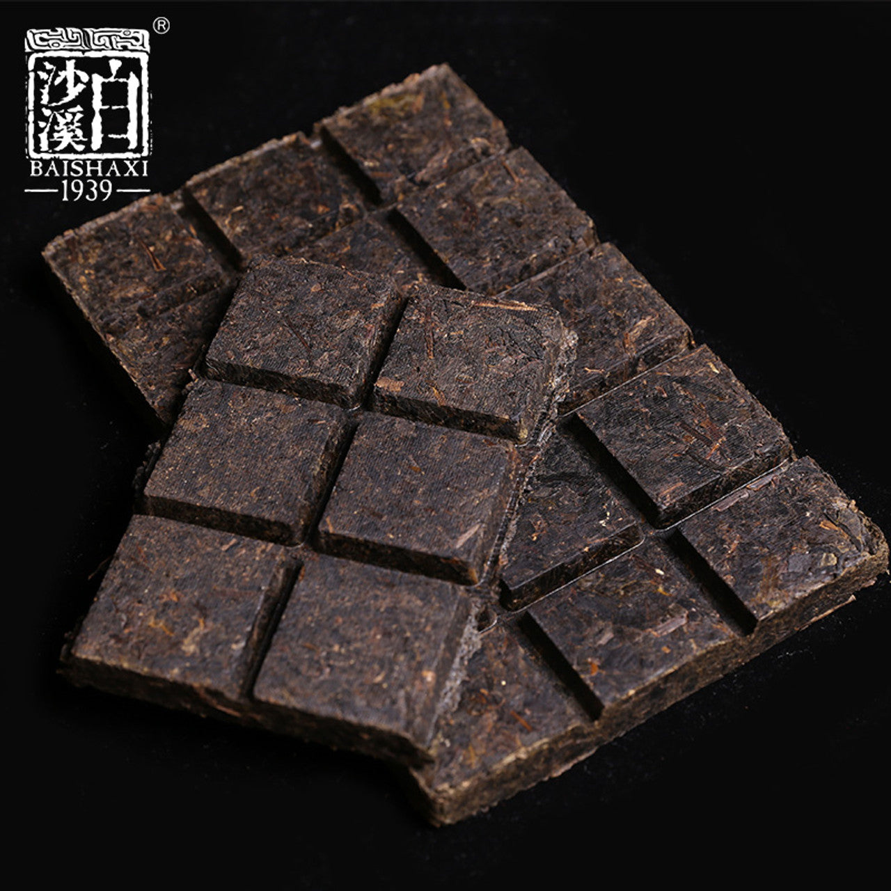 Хейча Фу Ча (П’ятнадцять Заварок), Аньхуа, Хунань