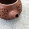 Чайник 235мл "Візерунки", Цзяньшуйська кераміка