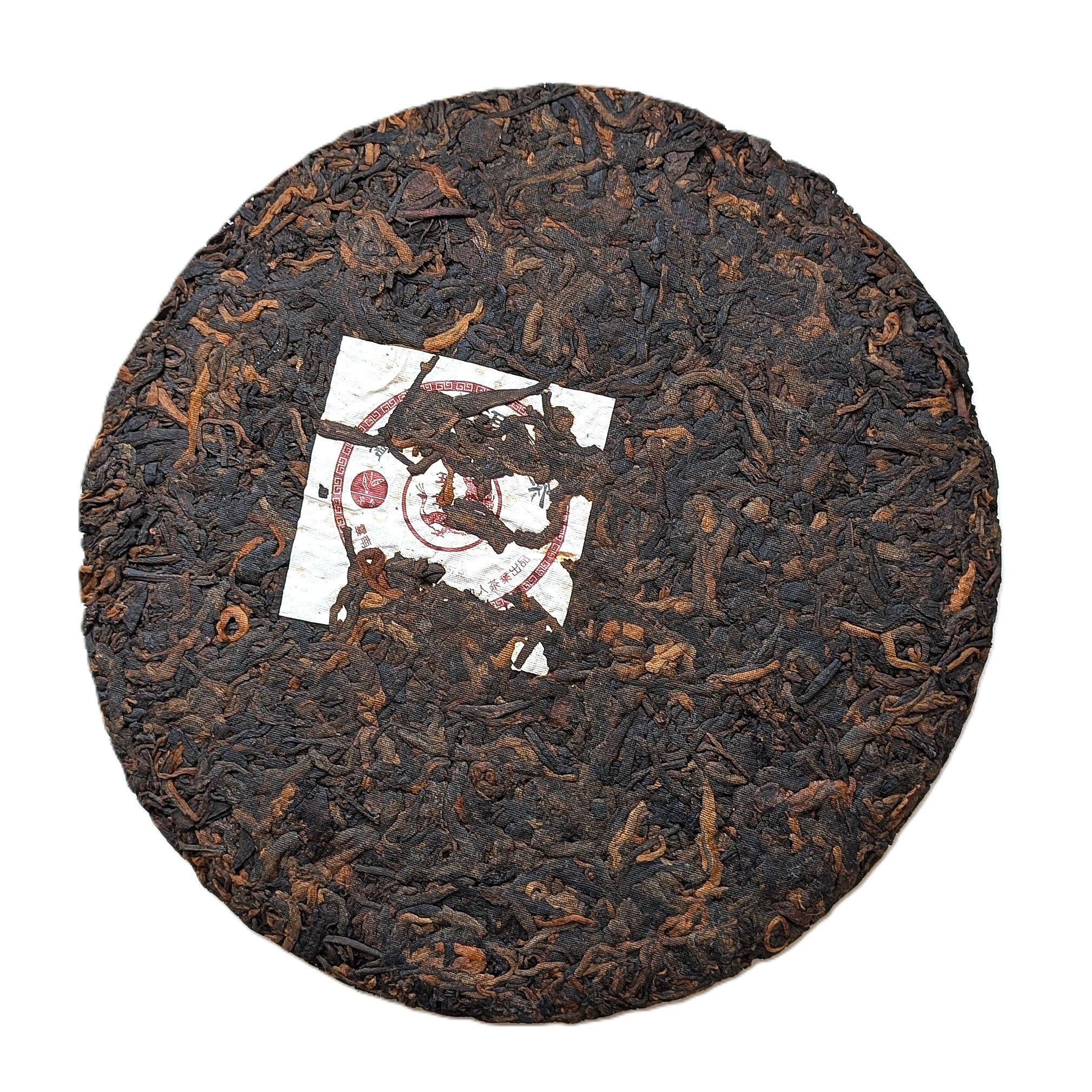 Шу Пуер Menghai Tiandiren Tea Leaves