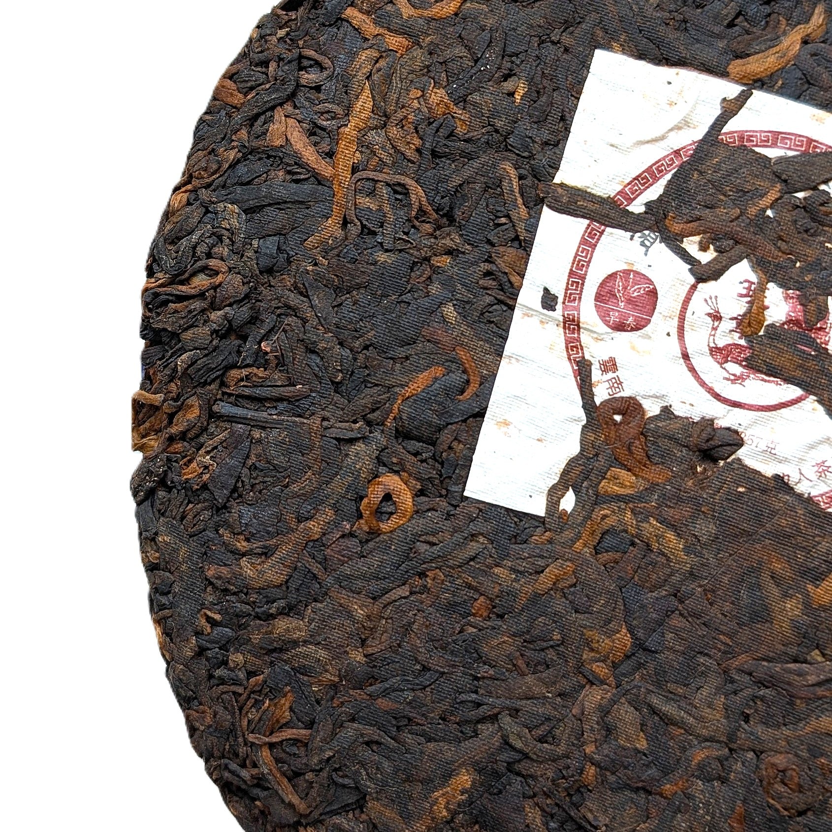 Шу Пуер Menghai Tiandiren Tea Leaves