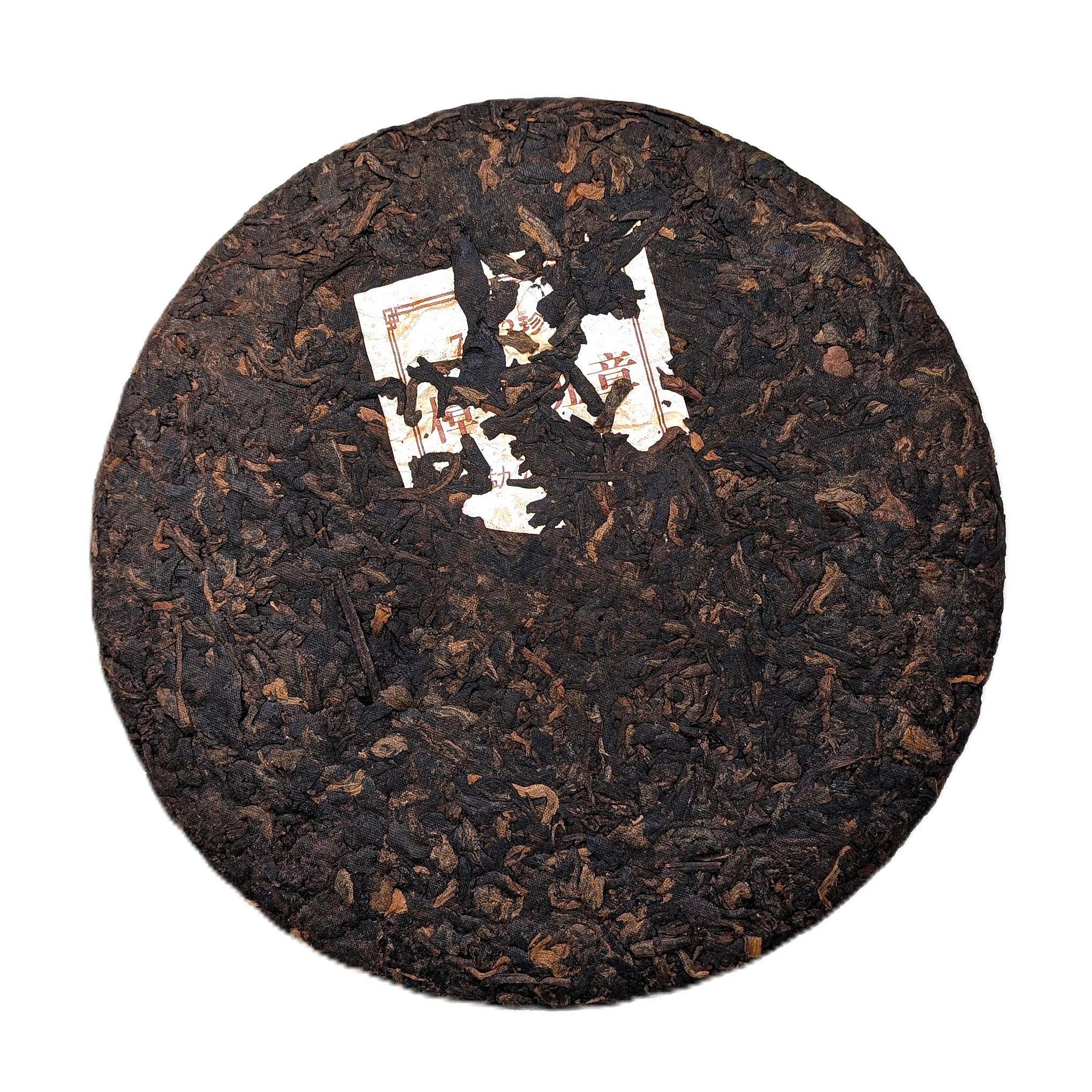 Шу Пуер Чжан Сян Бан Чжан 7572