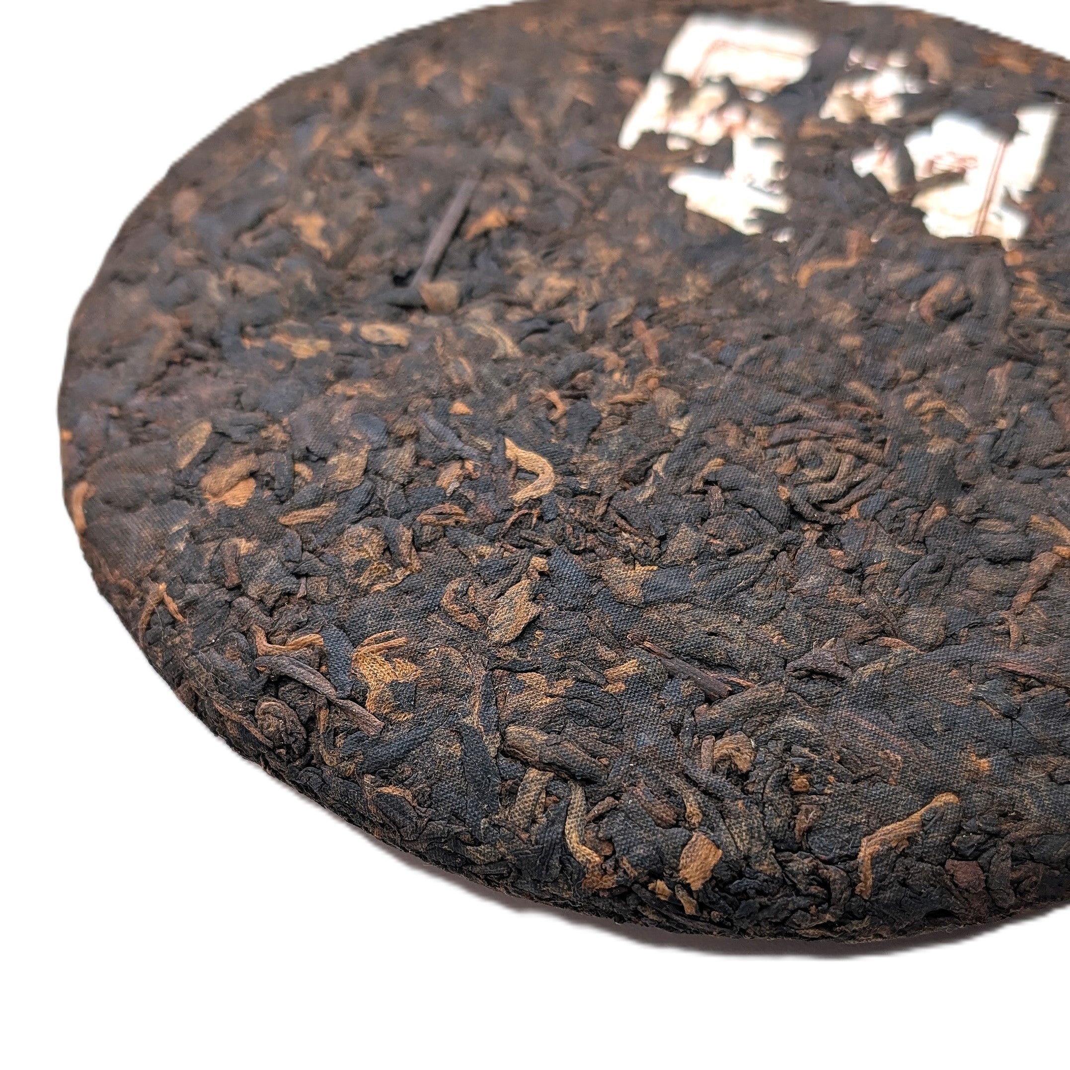 Шу Пуер Чжан Сян Бан Чжан 7572