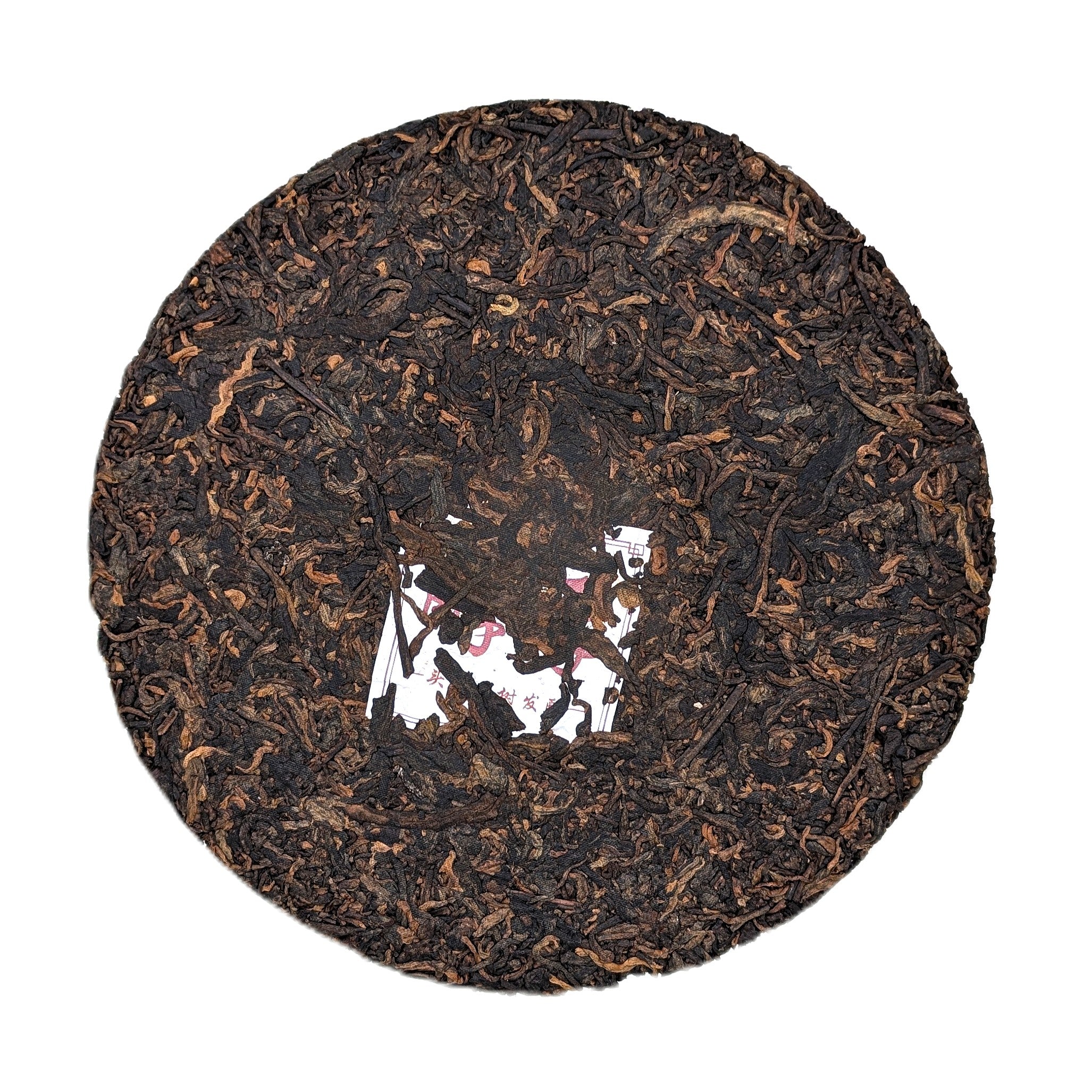 Шу Пуер із Сяо Менґе