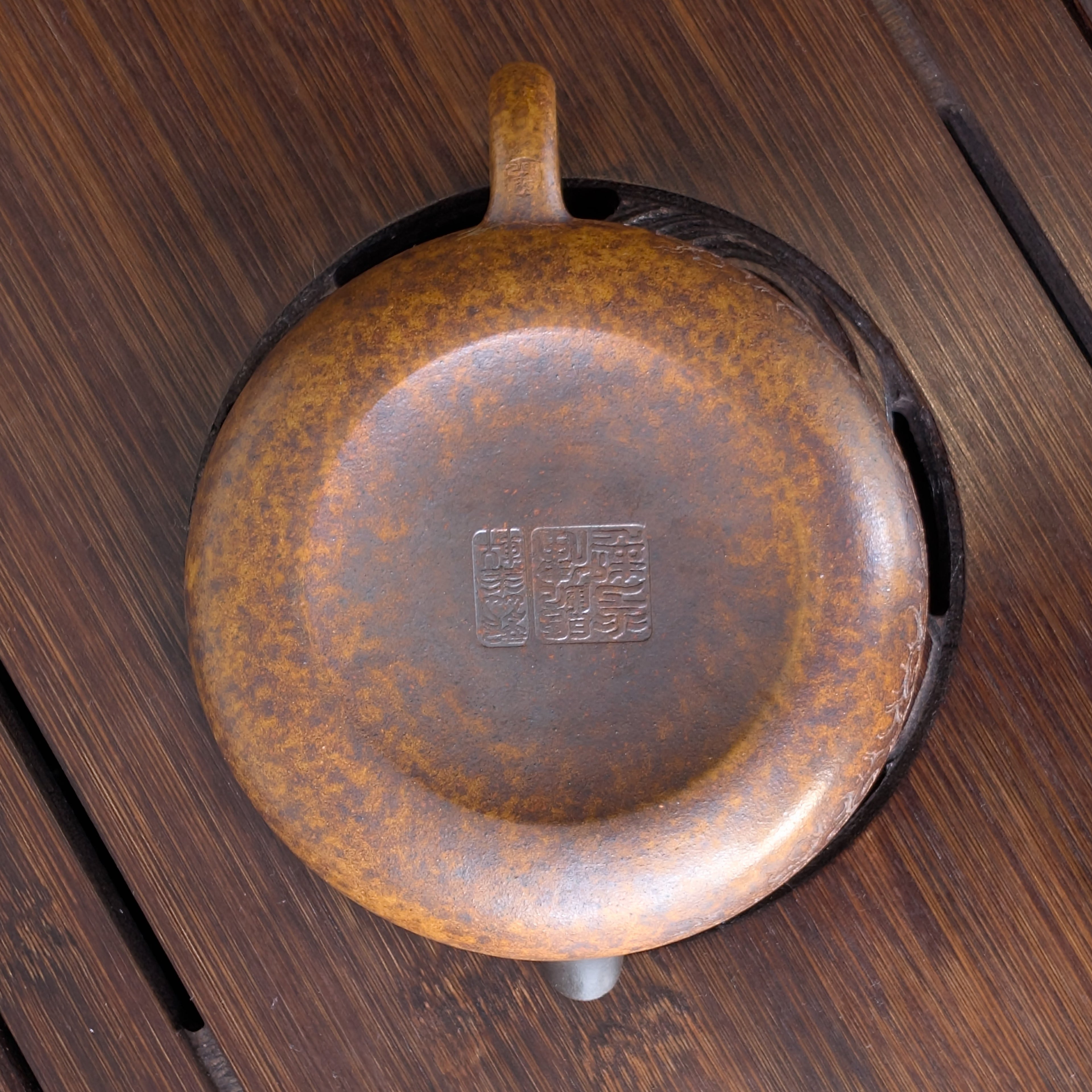 Чайник Хань Цзян 003