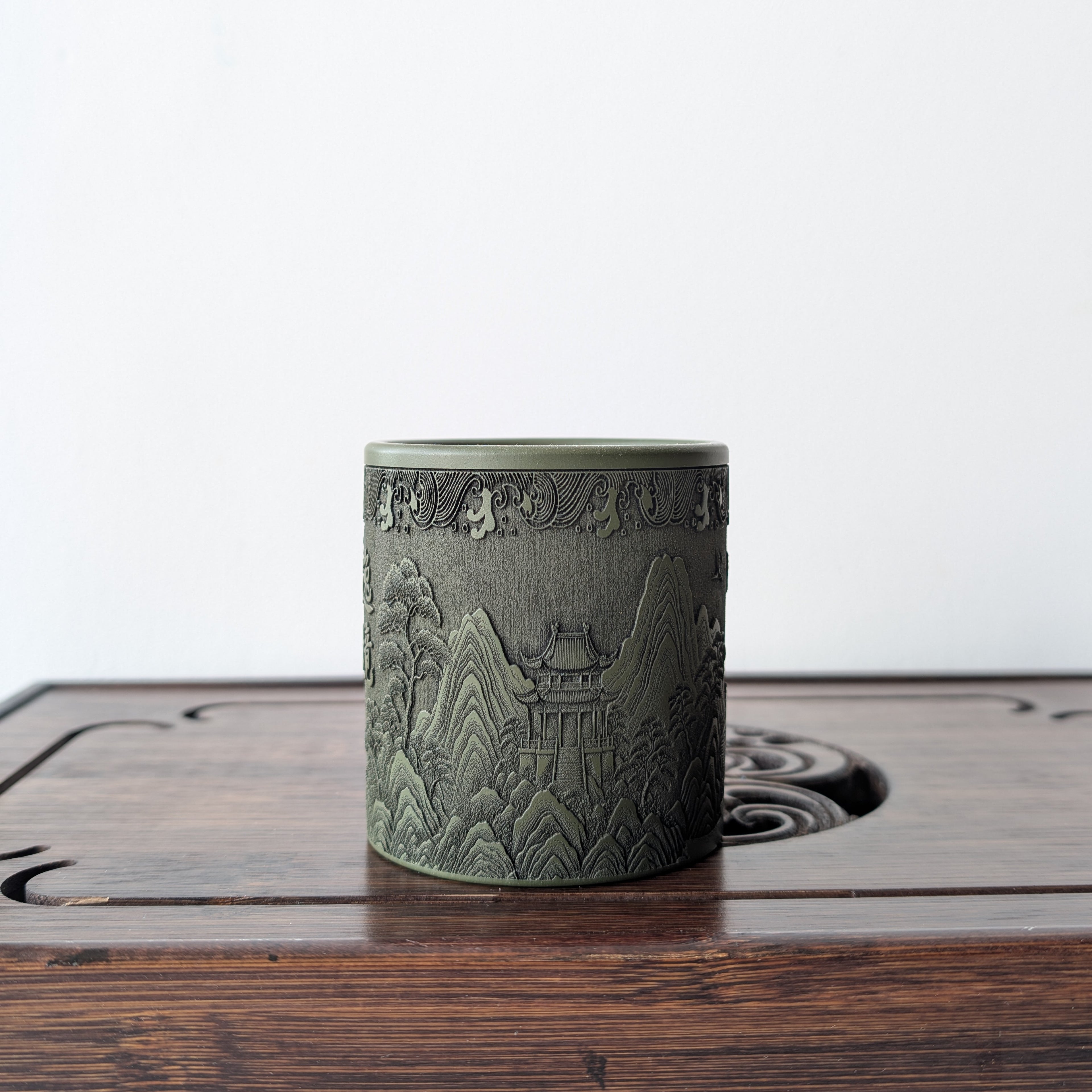 Піала Гори й Хмари