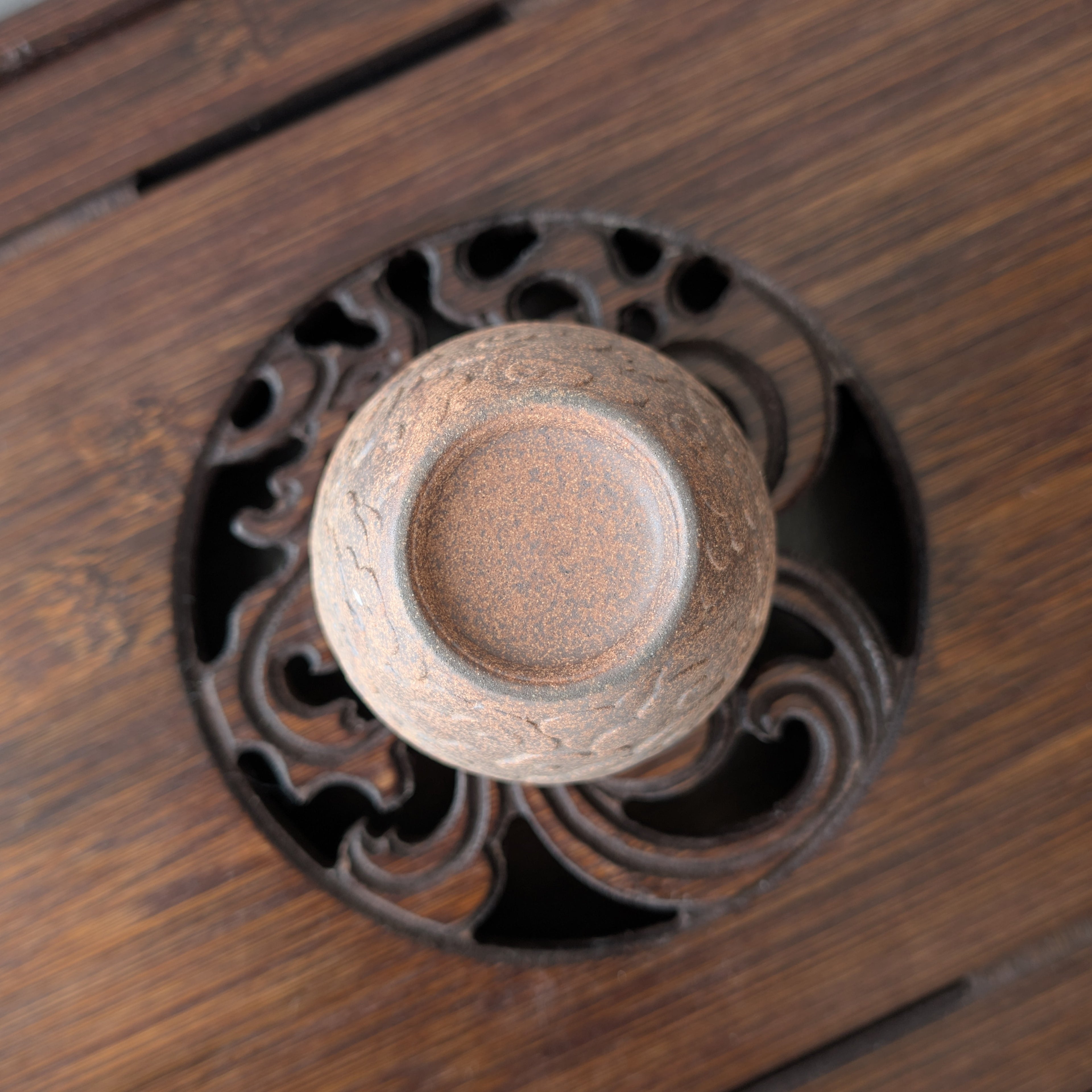 Піала Хмари Вогню