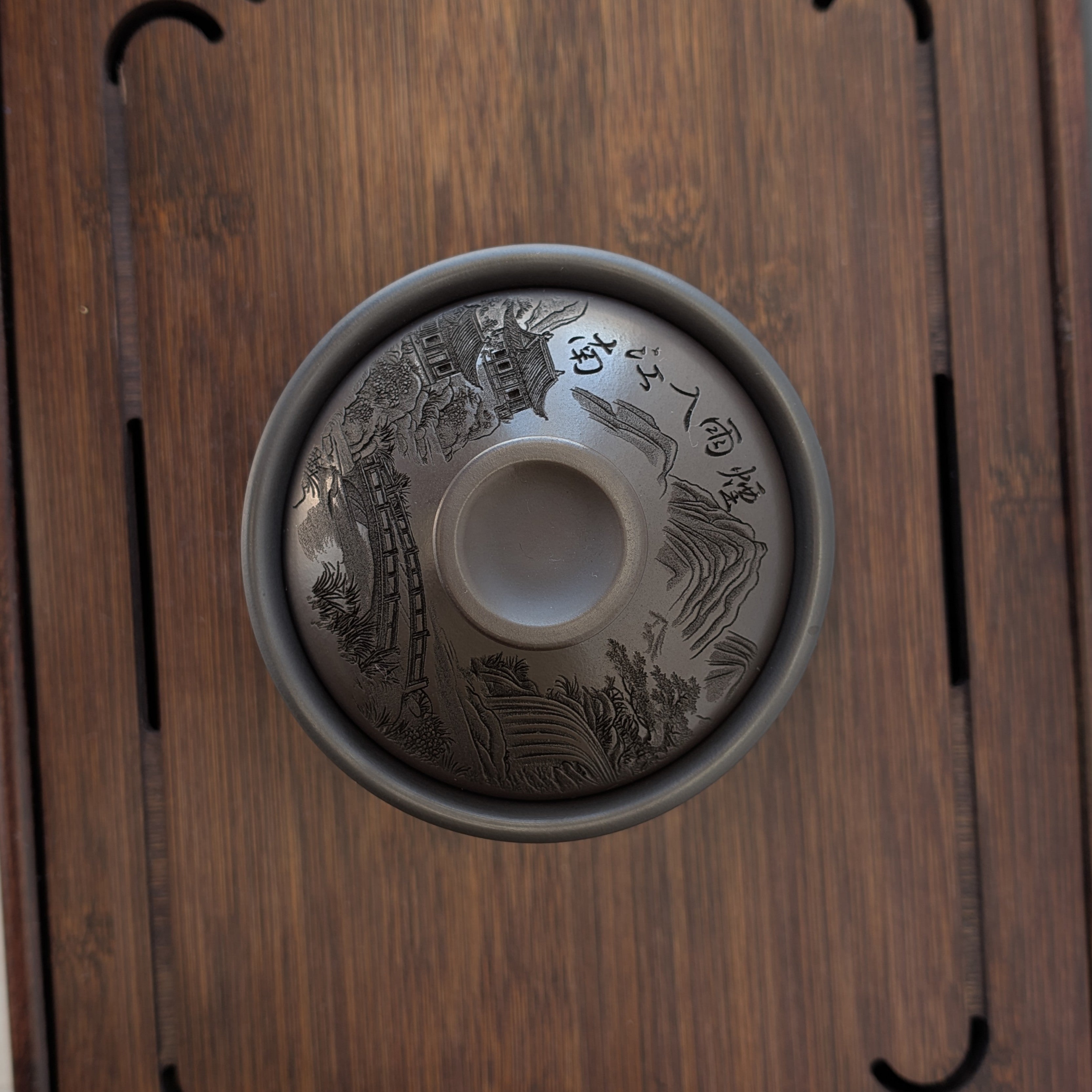 Гайвань 200 мл з гравіюванням