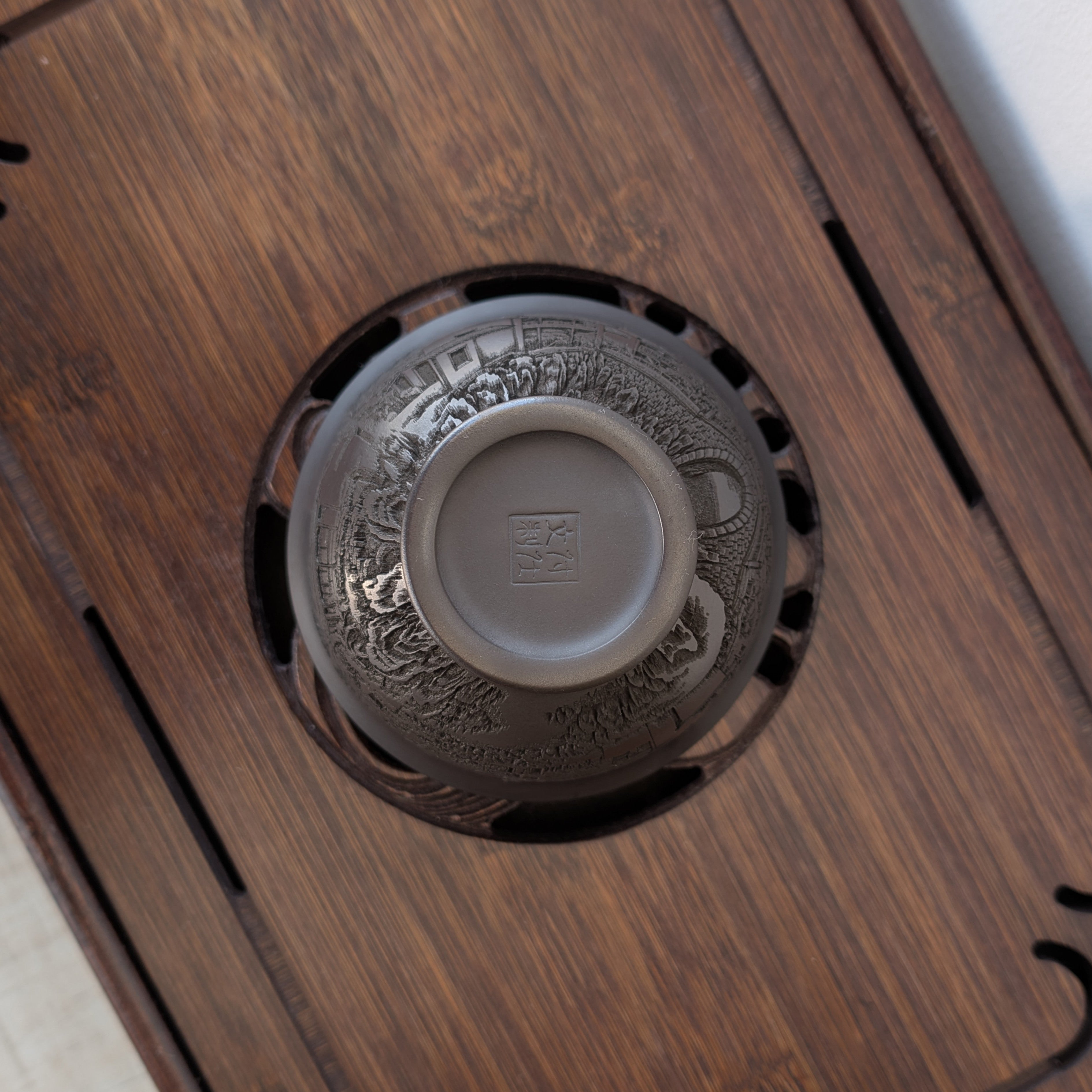 Гайвань 200 мл з гравіюванням