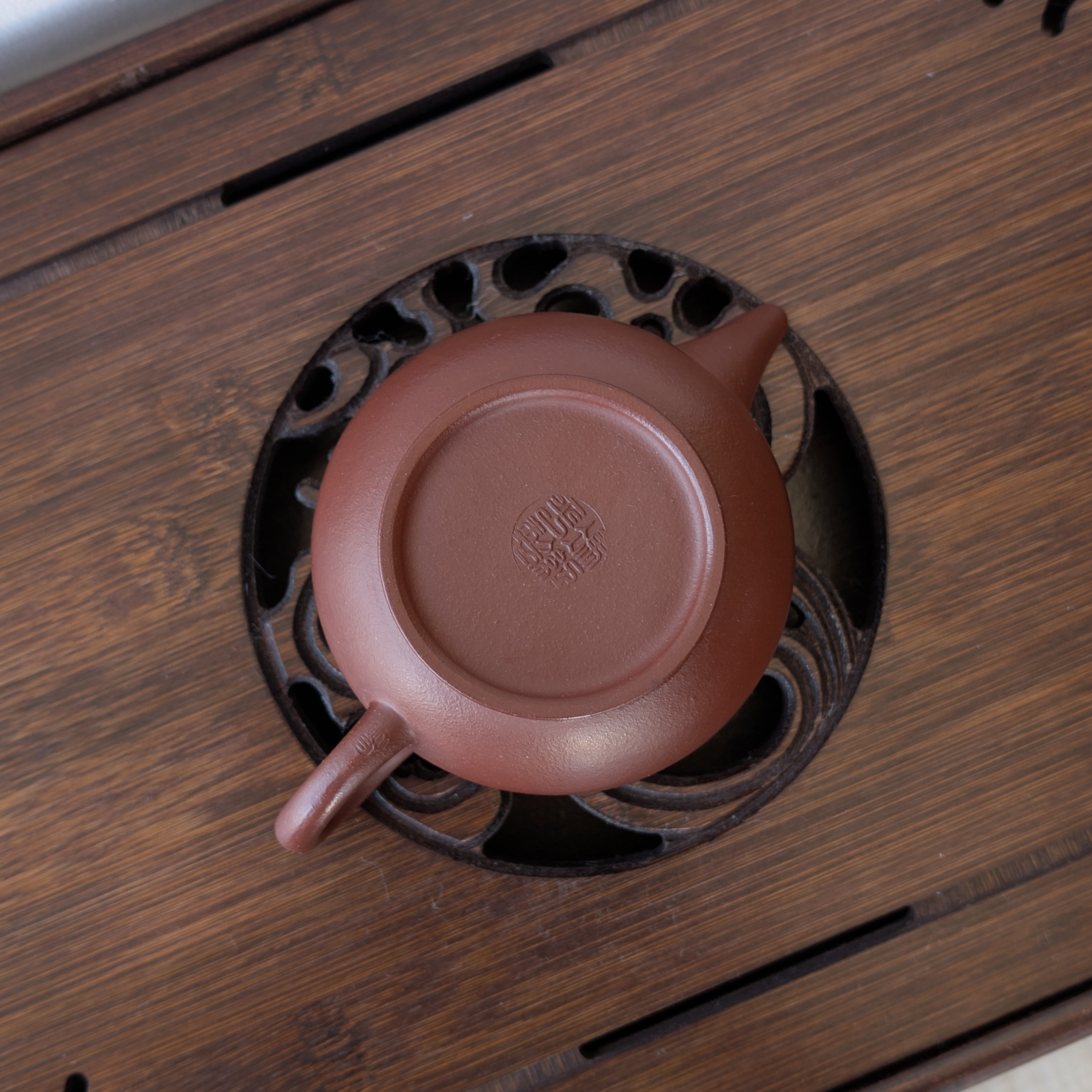 Чайник Шуй Пін Ху