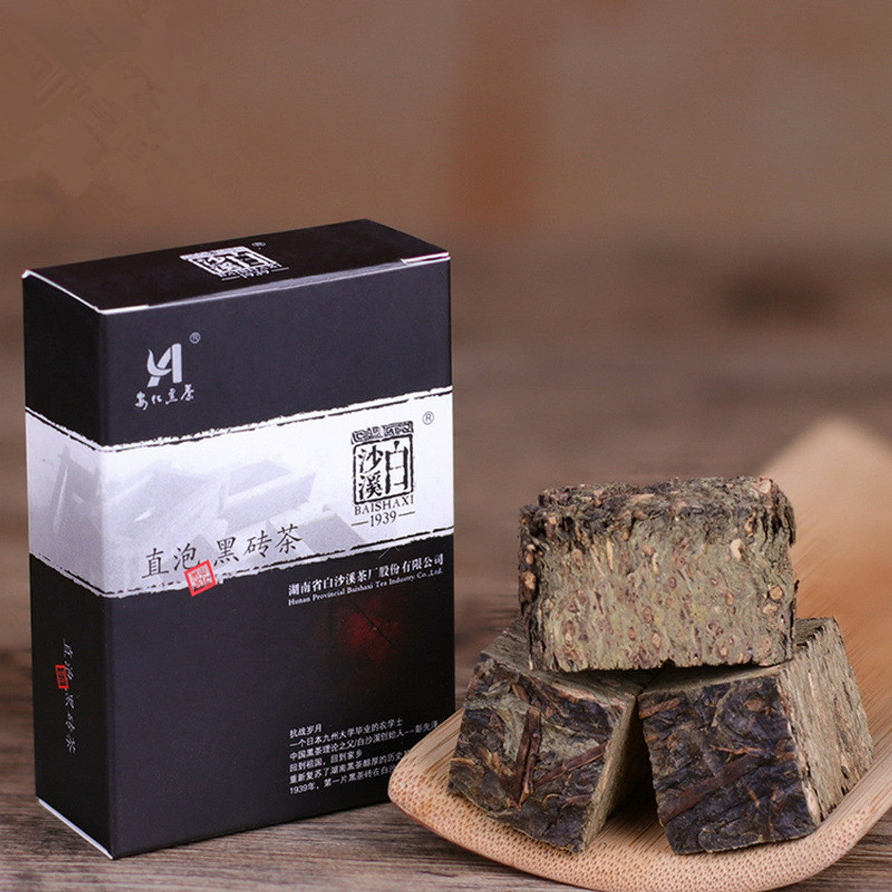 Анхуа Хейча Фу Чжуань