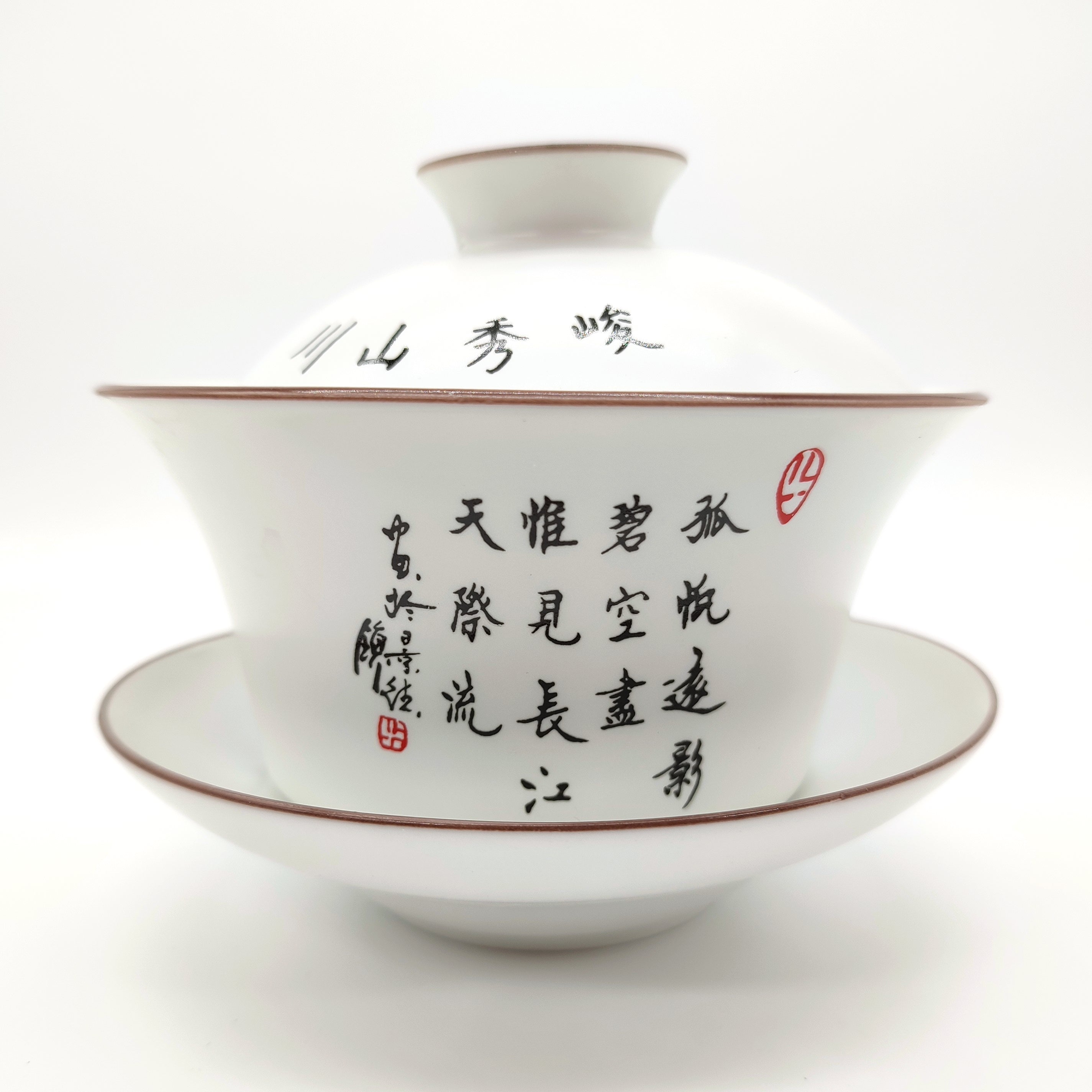 Гайвань Альтанка в Горах - 280мл