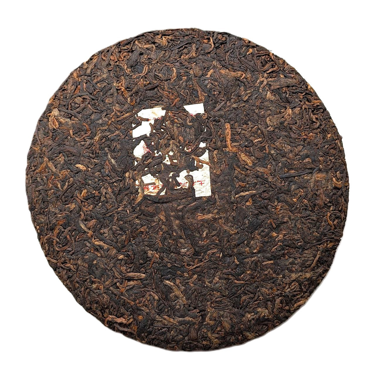 shu-puer-tu-lin-701-2015-rik