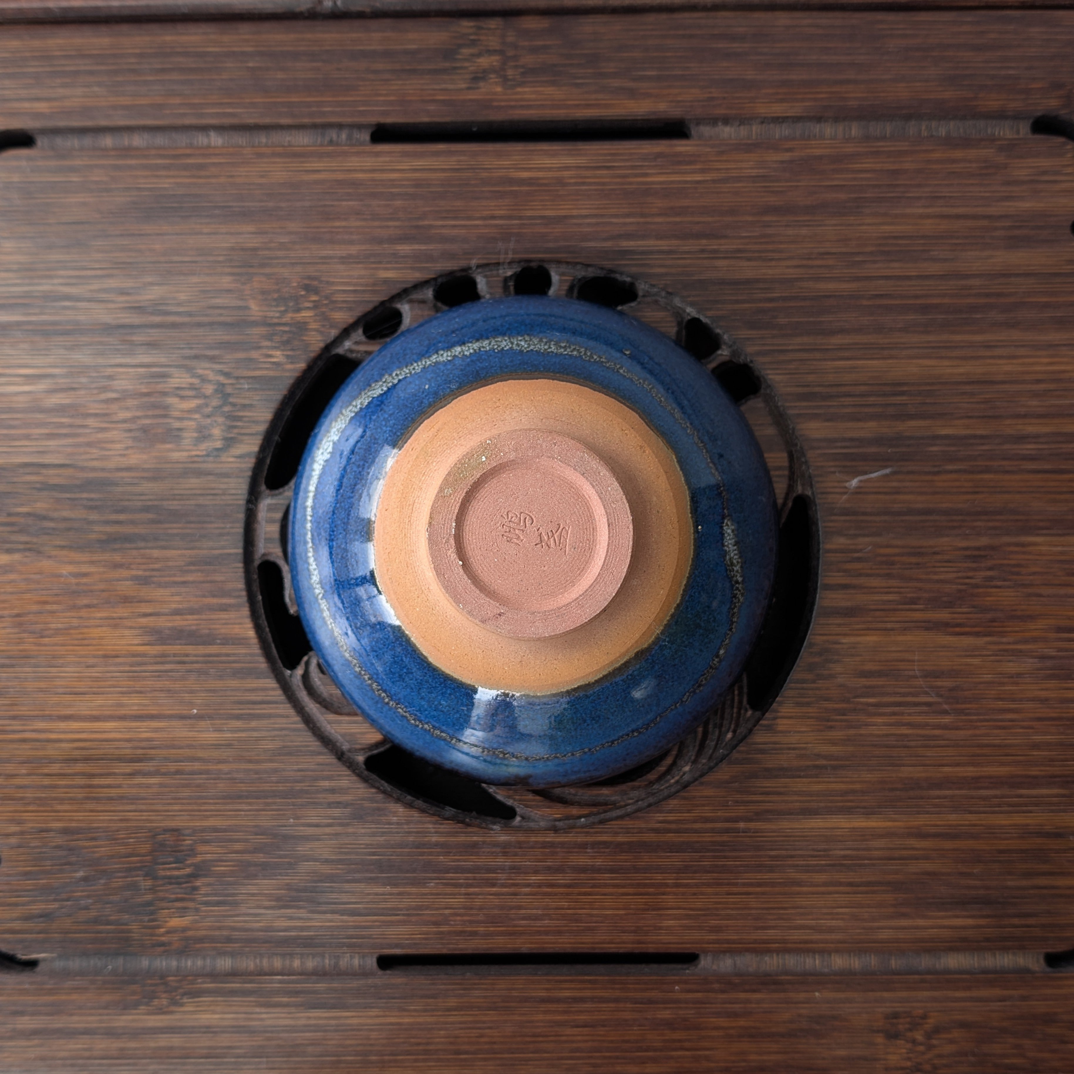 Піала "Глибоке Небо"