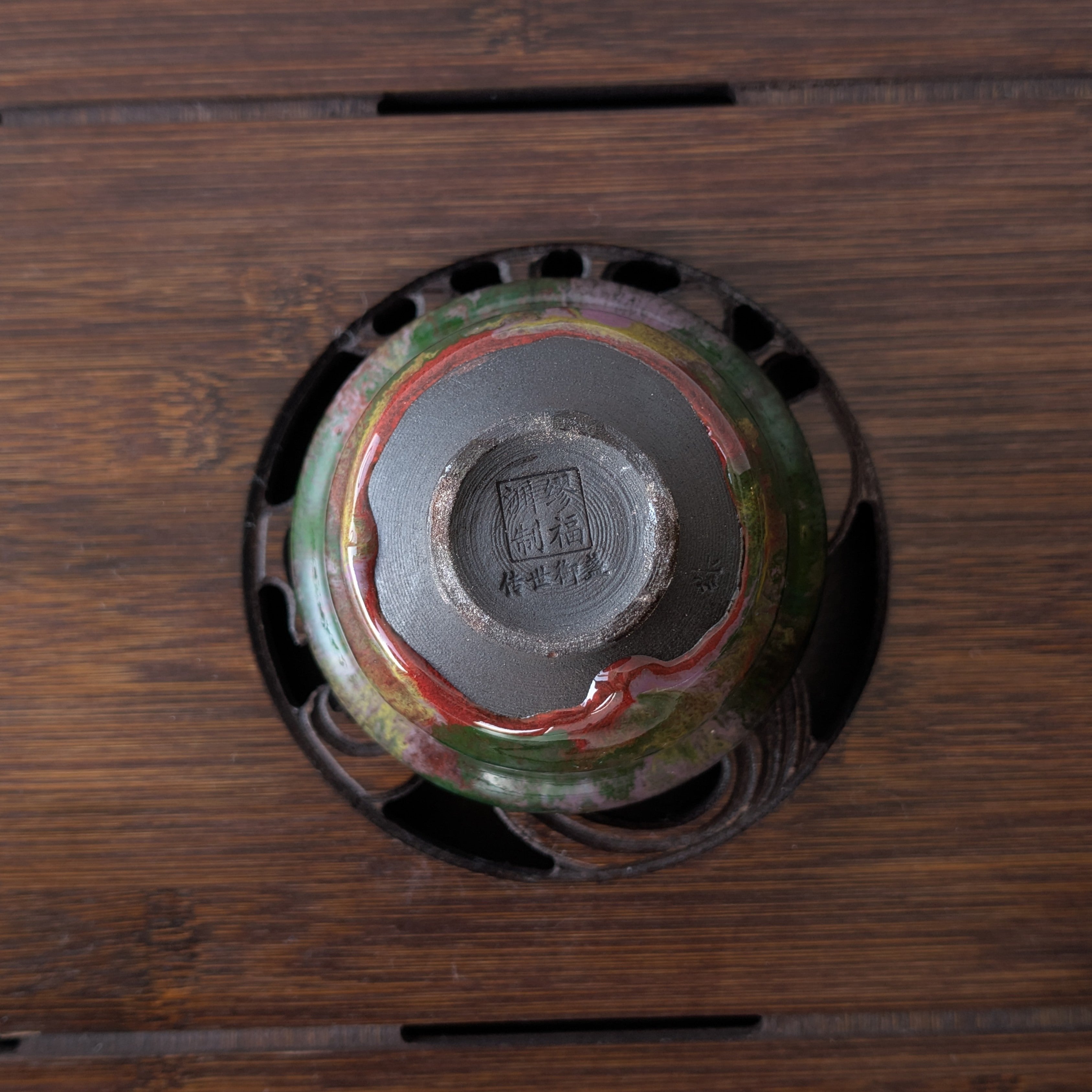 Піала Матерія 05