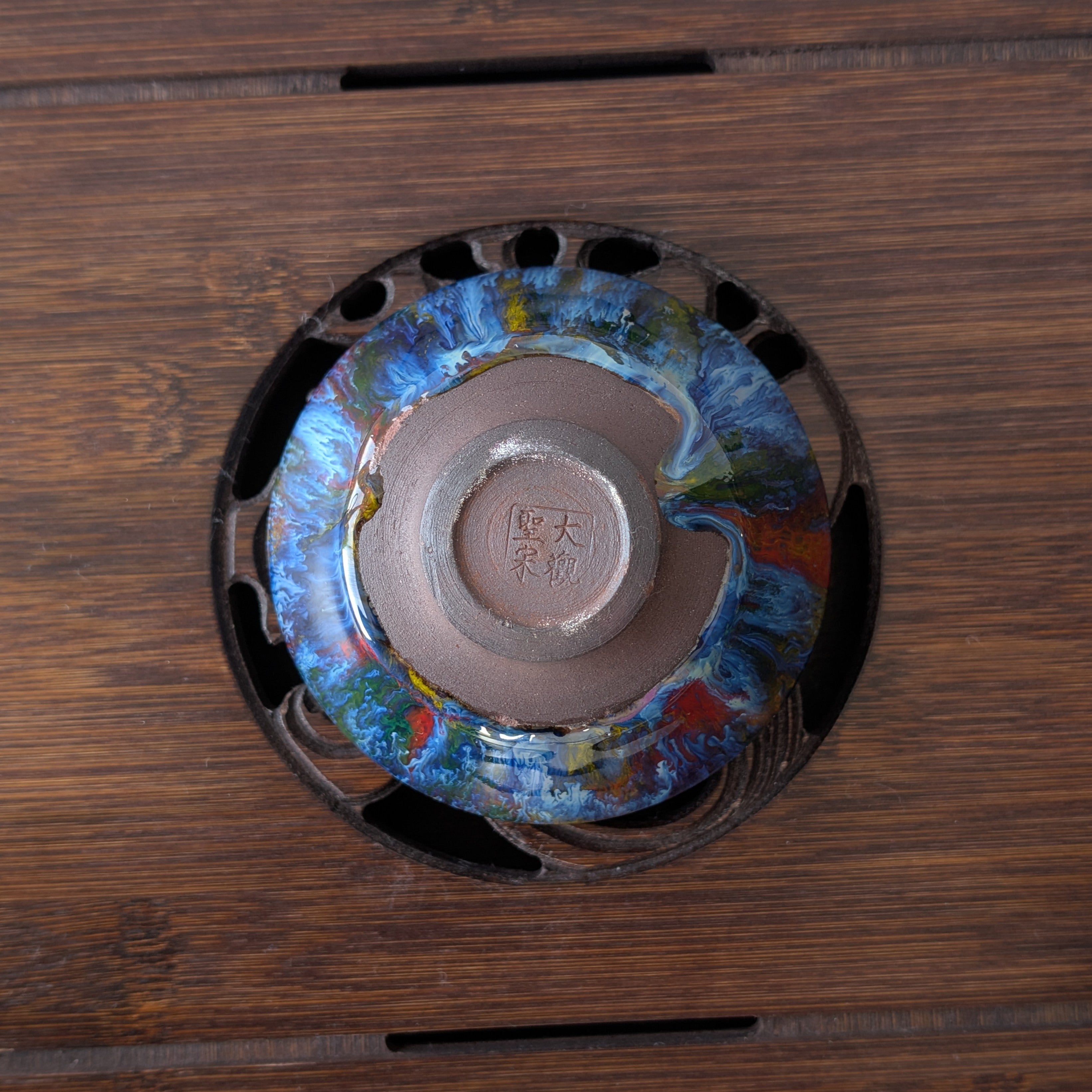 Піала Матерія 06