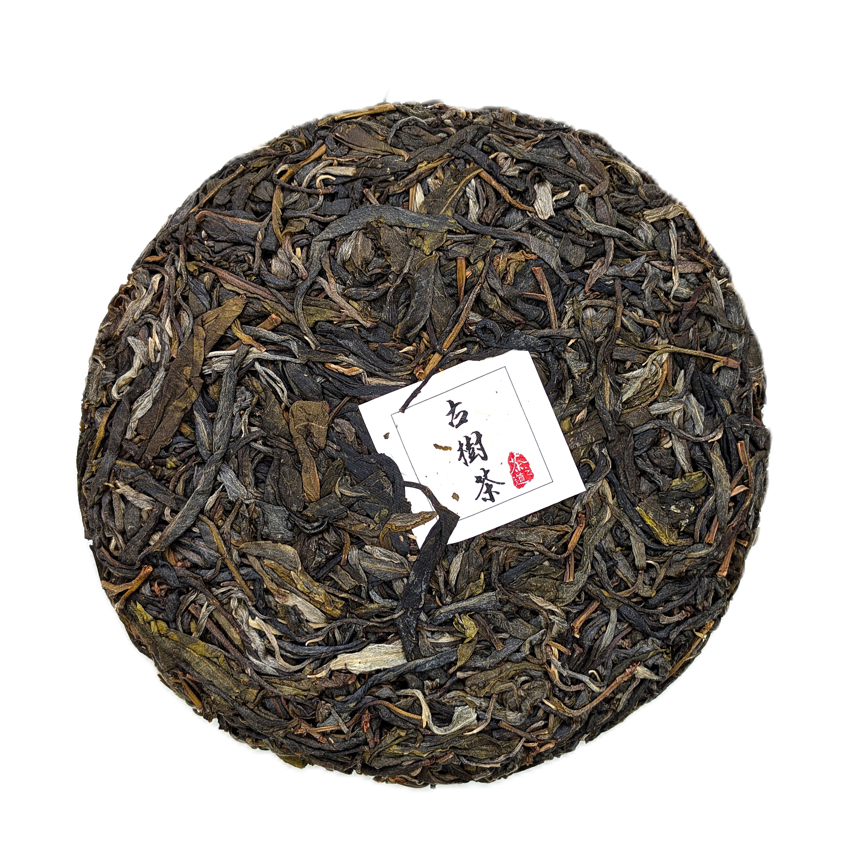 Шен Пуер Чао Шань Юнь Май