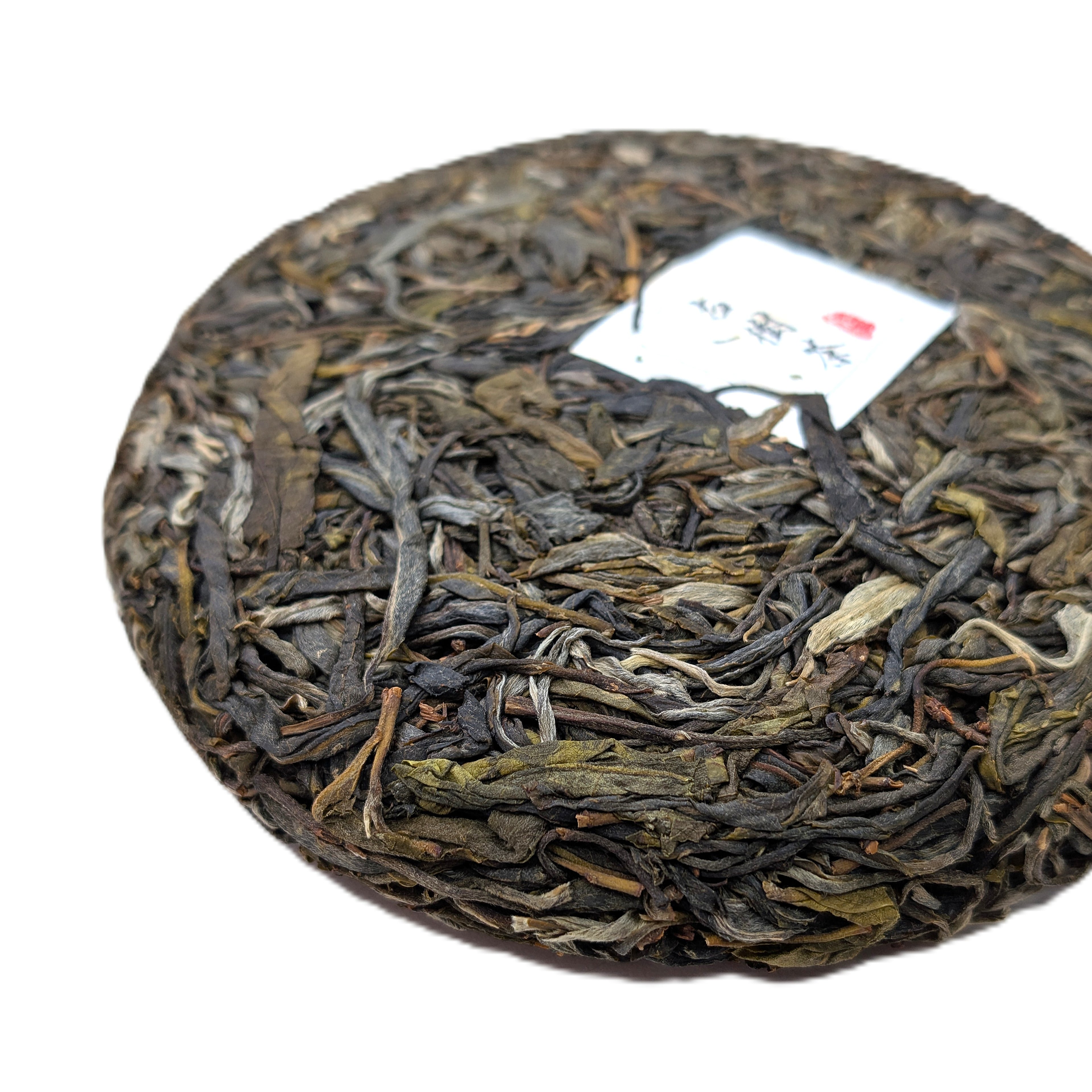 Шен Пуер Чао Шань Юнь Май