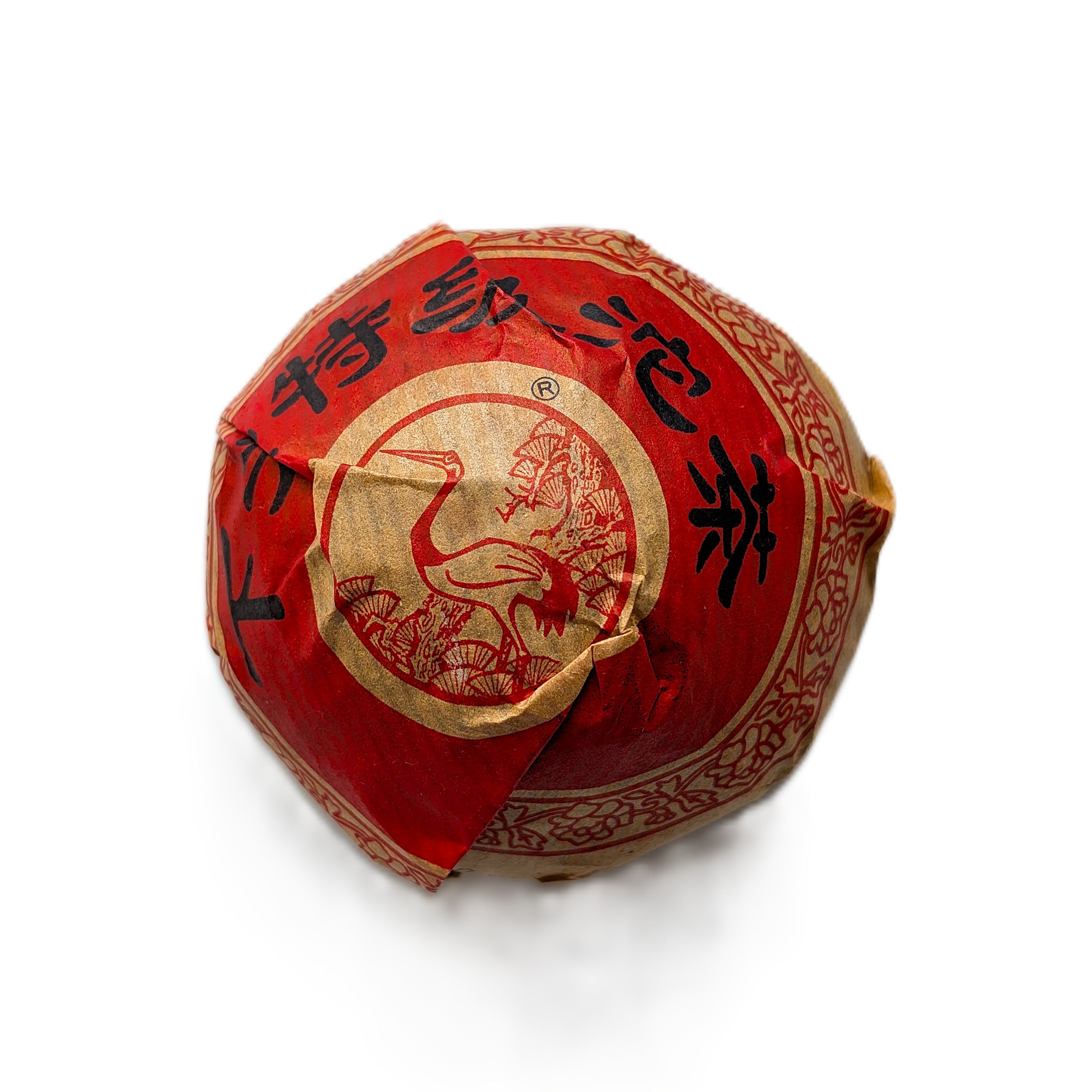 шен-пуер-ся-гуань-те-цзи-2011-рік