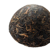 Шен Пуер Сягуань "Скарб Юнь Дун Цзянь" 1