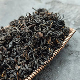 Цихун Сян Ло Хун Ча