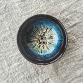 Пиала Космос