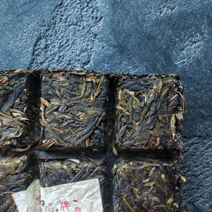 Шен Фу Шэнь Хань Ча “Тибетский чай” 2016