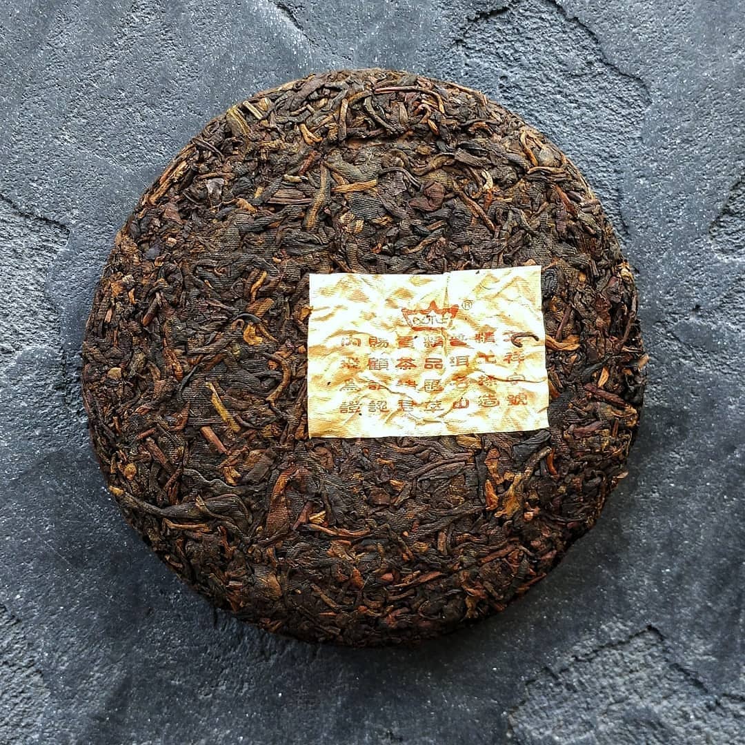 Шу пуэр «Lucky Dragon»