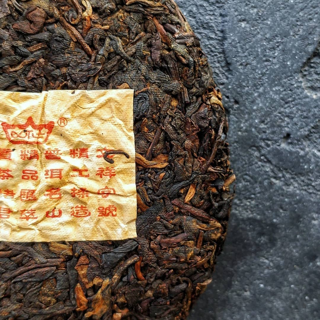 Шу пуэр «Lucky Dragon»