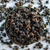 Габа Али Шань