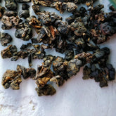 Габа Али Шань