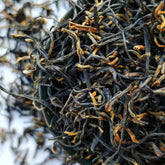 Цимень Хун Ча (Кимун)