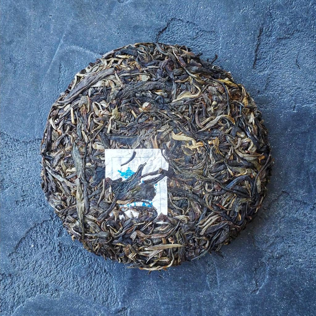 Шэн пуэр Шу Дай Цзы "Цзинь Май Шань", 2012г