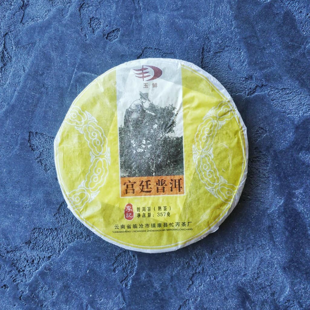 приятный ароматный шу