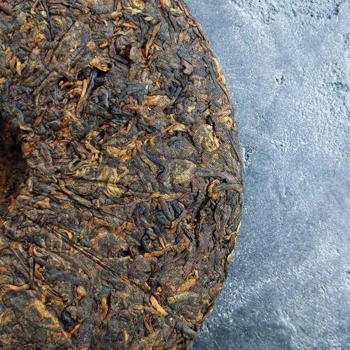 Шу пуэр Ту Линь 703.