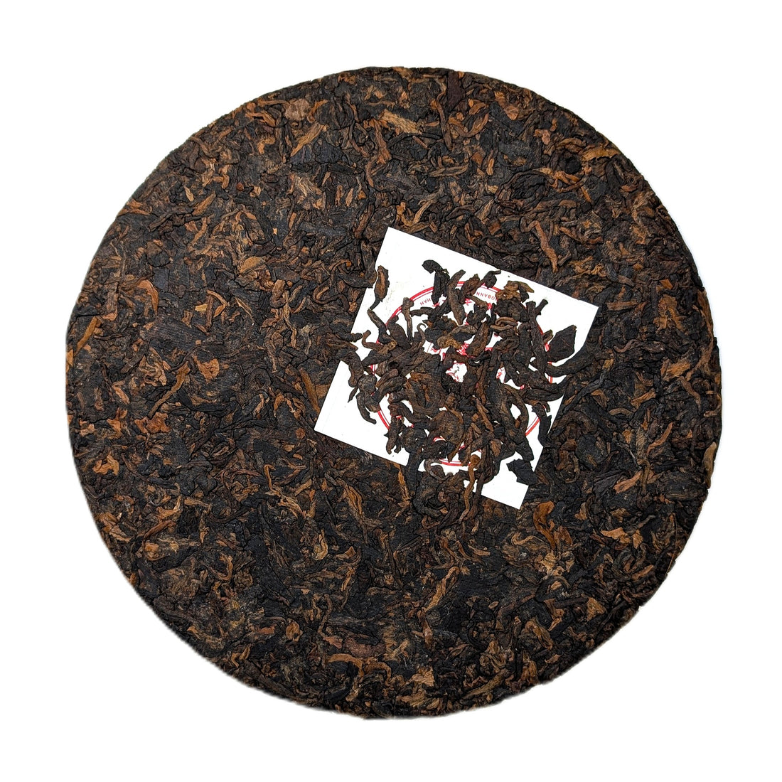 Шу пуер Кохо ІУ