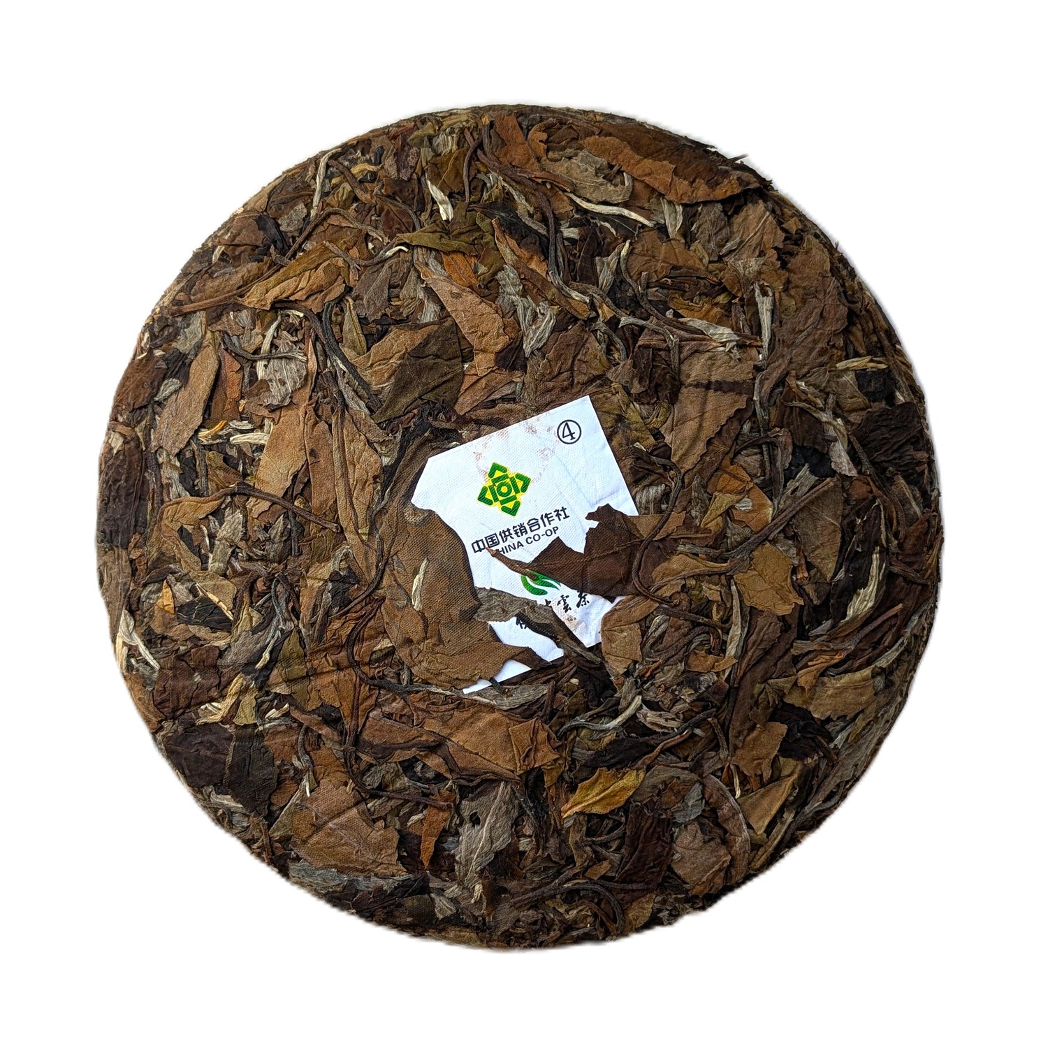 Білий чай Бай Цзінь