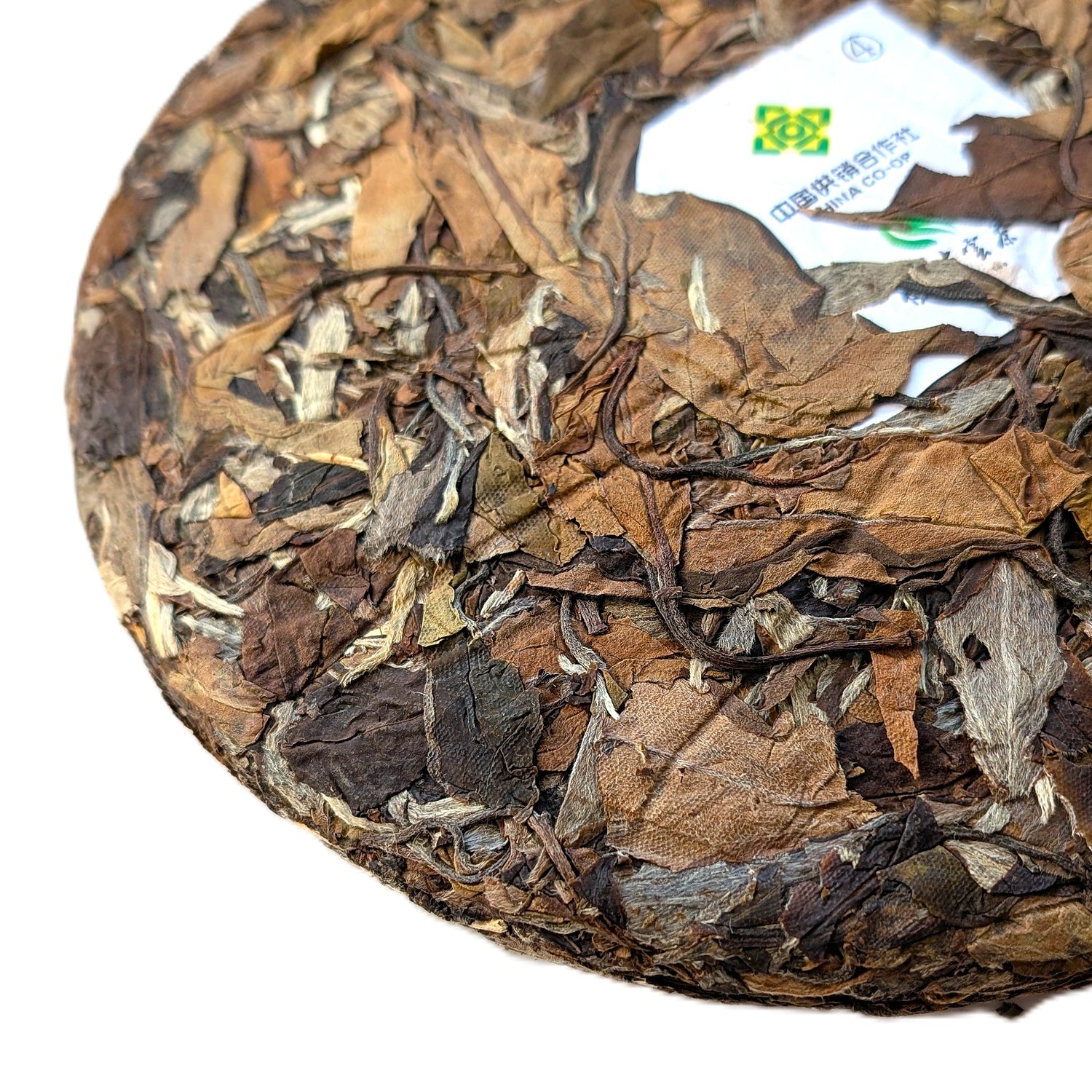 Білий чай Бай Цзінь