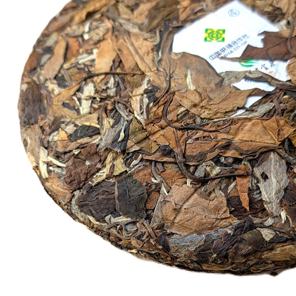 Білий чай Бай Цзінь