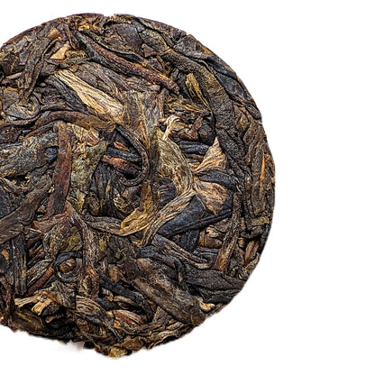 Шен Пуер Ман Сун Золота Нагорода