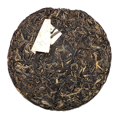 Шен Пуер Менгку Гушу (Тибетська серія)