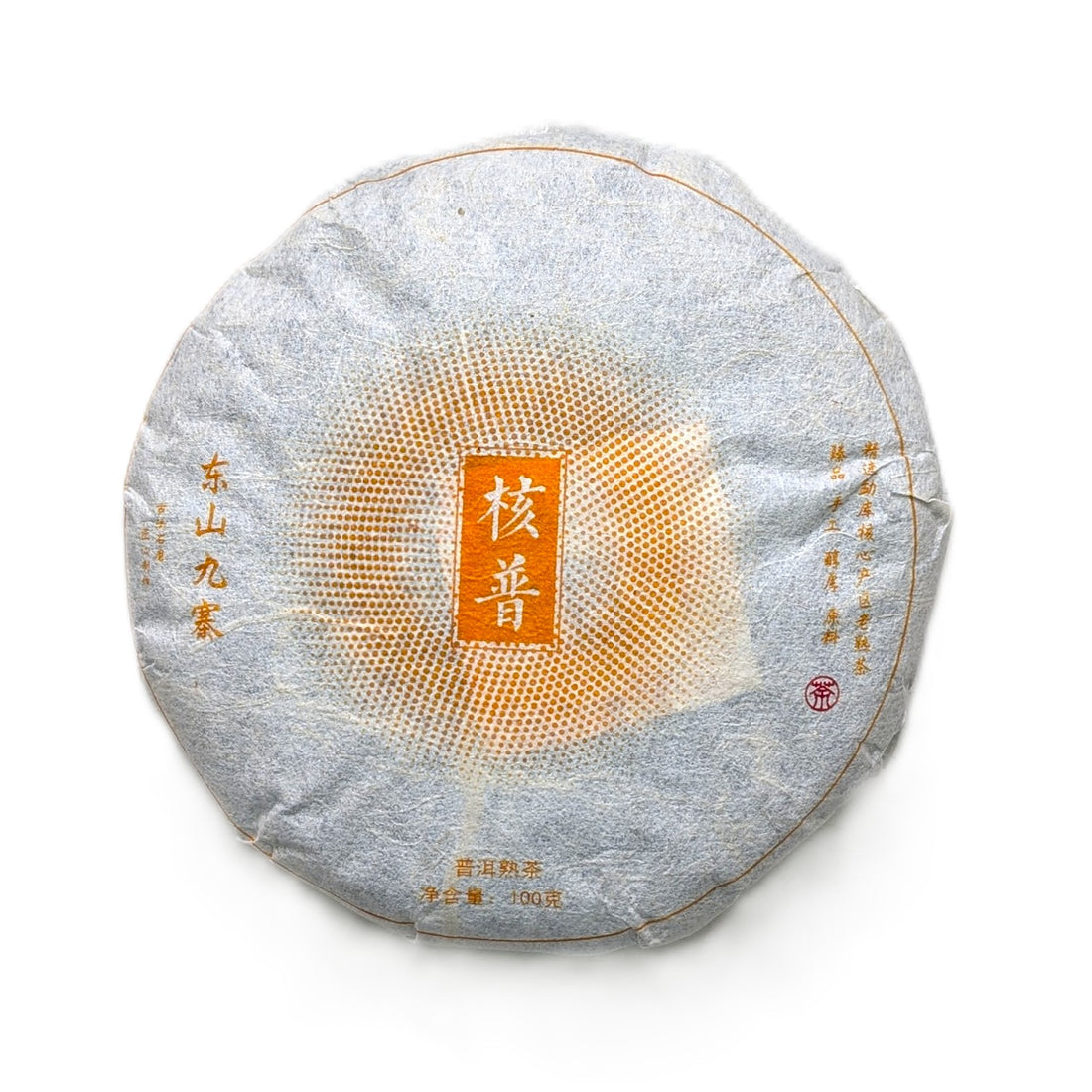 Шу пуер Хе Пу