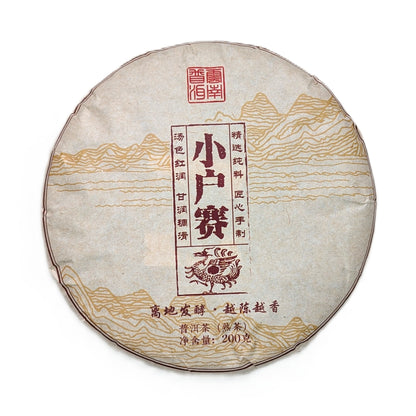 Шу Пуер Сяохусай