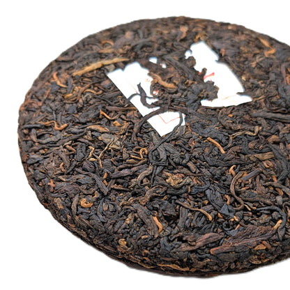 Шу Пуер Сяохусай