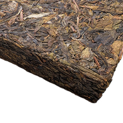 Шен пуер Хуан Цзінь