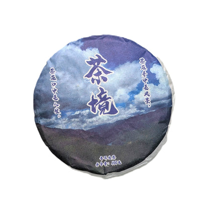 Шен пуер Ча Цзін