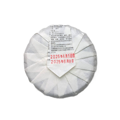 Шен пуер Ча Цзін