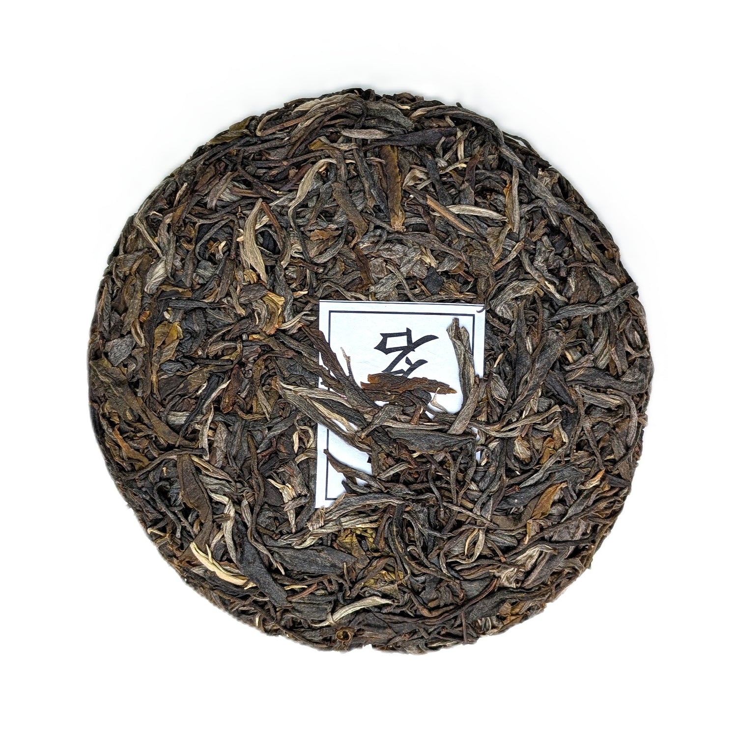 Шен пуер Байчже Баолінь