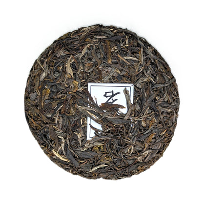 Шен пуер Байчже Баолінь