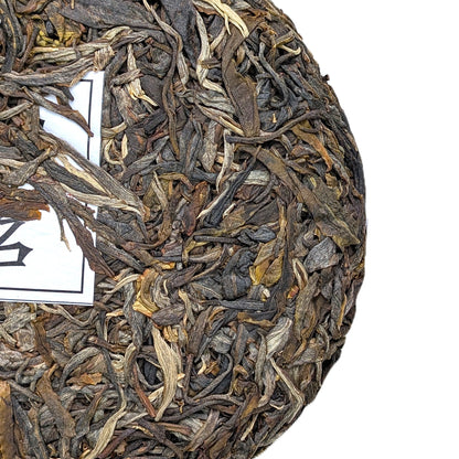 Шен пуер Байчже Баолінь