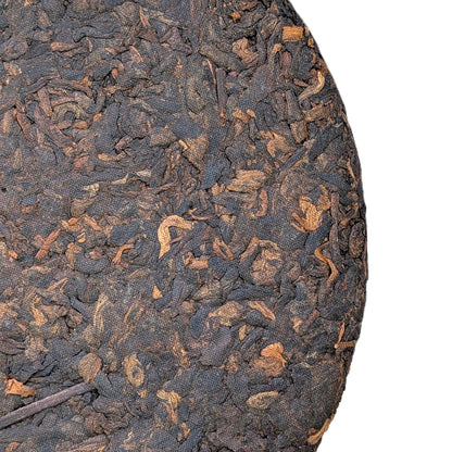 Шу Пуер Чжан Сян Бан Чжан 7572